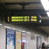 Subway Countdown Clocks Headed To Bronx